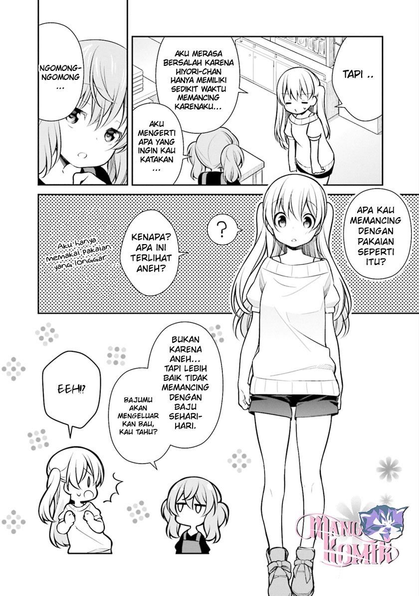 Slow Loop Chapter 07 Gambar 16
